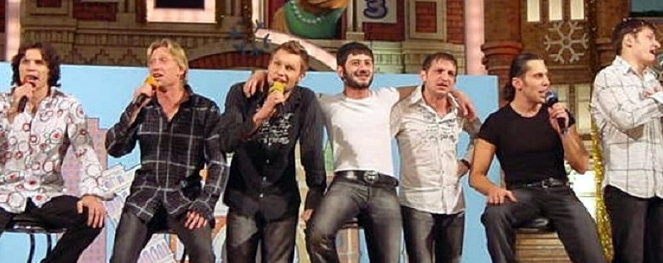 ​«КВН намедни». 2003 год, «Утомлённые солнцем»