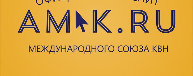 Успеть за 180 секунд. Краткие соображения по первому дню фестиваля