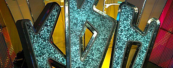 Голосящий КиВиН 2008. ONLINE репортаж