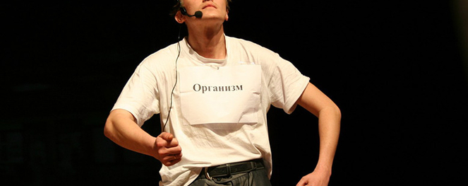 ПостКВН. Дмитрий Никулин: «Каждый должен сам определять качество шутки»