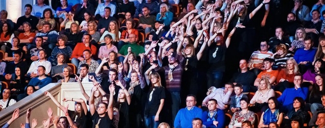 Группа поддержки, или Градус позитива КВН. Часть вторая