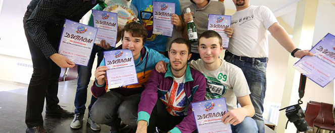 В 17-й раз в Казани!