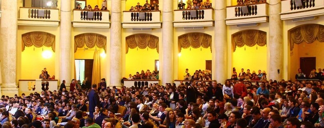 ​Прекрасное далёко, добро ты иль жестоко?