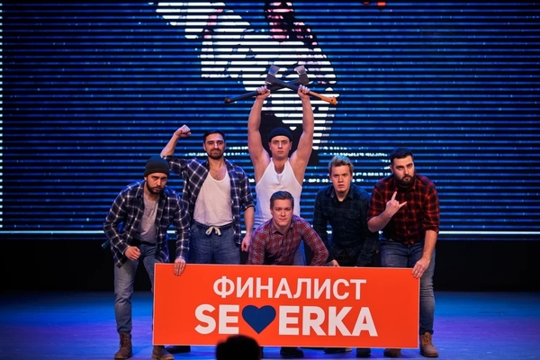 mode2600x400_20191218085845c0b0f100c9.jp