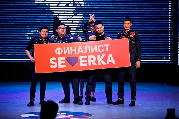 mode2600x400_20191218085910142376a23a.jp