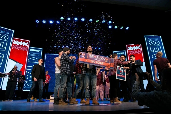 mode2600x400_201912181029059ea01bcc1a.jp