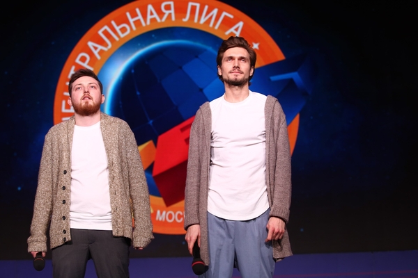 mode2600x400_2020011216265427035d5474.jp