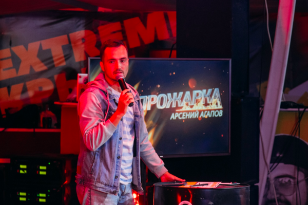 mode2600x400_202001142145422f1c862ef5.pn