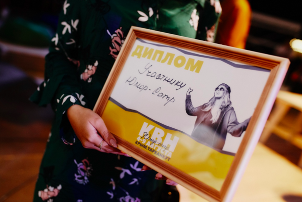 mode2600x400_202001142155561fa8467582.pn