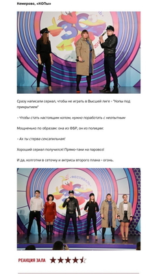 mode2600x400_20201026183700a936c1fd82.jp