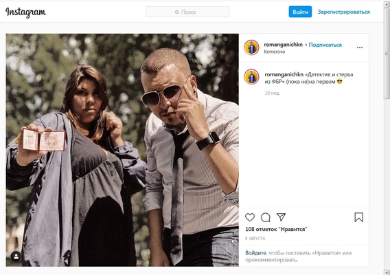 mode2600x400_2020110823233997d7ed9e1b.jp