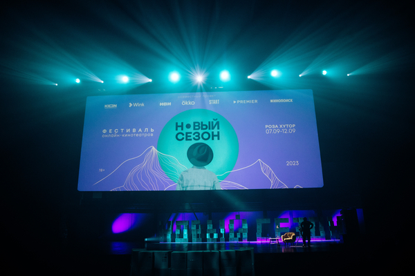 mode2600x400_202309130916513261652284.jp