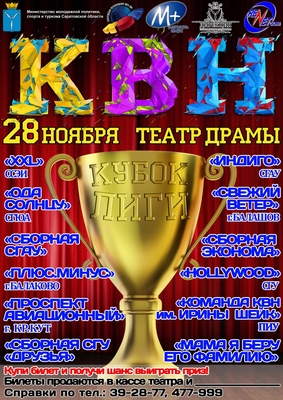 mode2600x400_20141209221339f3b2484d35.jp