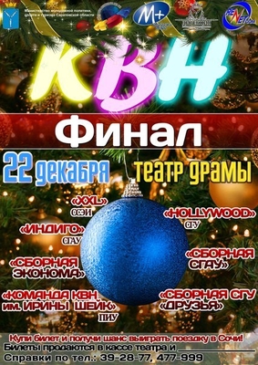 mode2600x400_20141219175648ea68be793a.jp