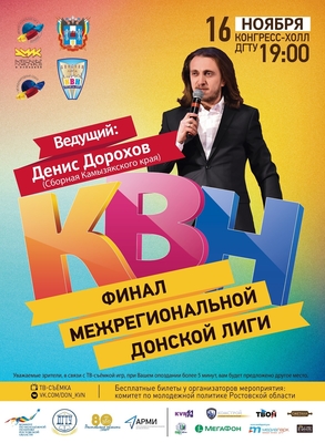 mode2600x400_2017112017061532878926c3.jp