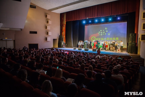 mode2600x400_201903201246235cd8e50206.jp