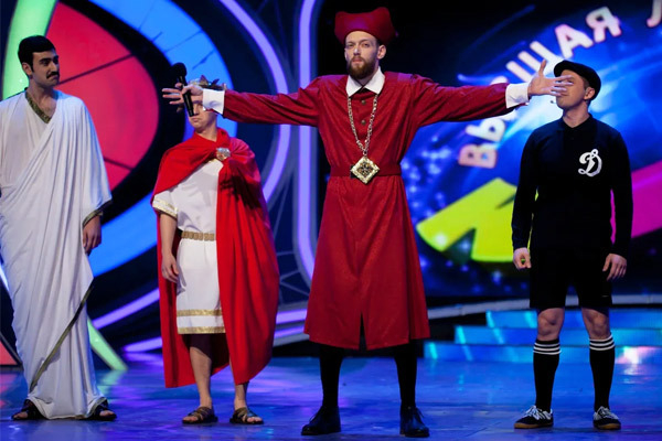 КВН Такая история